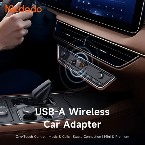 بلوتوث خودرو مکدودو مدل MCDODO OT-8250